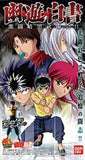Bandai Yu Yu Hakusho Dark Tournament Hard Battle figure (set of 5)