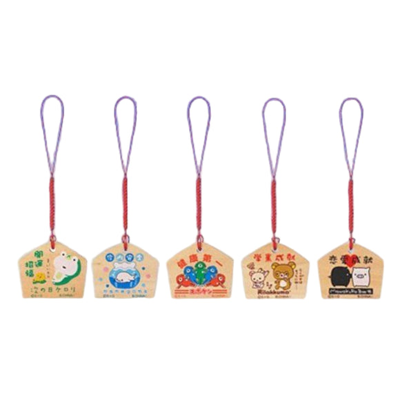 Bandai San-X Green Camel Party Ema Swing Strap (set of 5)