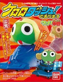Bandai Sergeant Keroro Gunso character Dash Pullback car toy (set of 5)