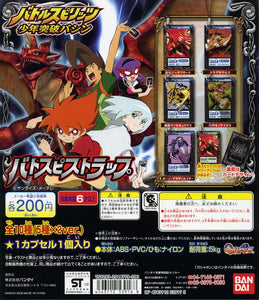 Bandai Battle Spirits Shonen Toppa Bashin 3D figure Card Strap (set of 5)