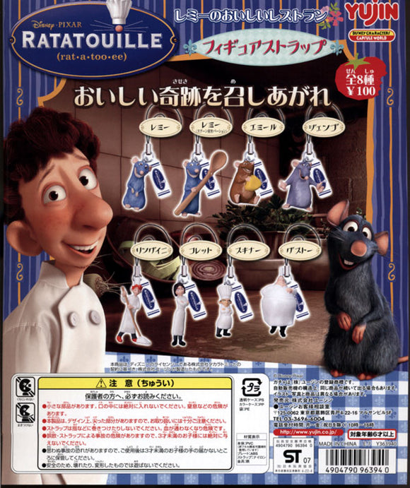 Takara TOMY Yujin Disney Pixar Ratatouille Figure Keychain (set of 8)
