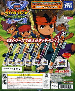 Takara TOMY Yujin Nintendo DS Stylus Touch Pen Inazuma Eleven ver. (set of 6)
