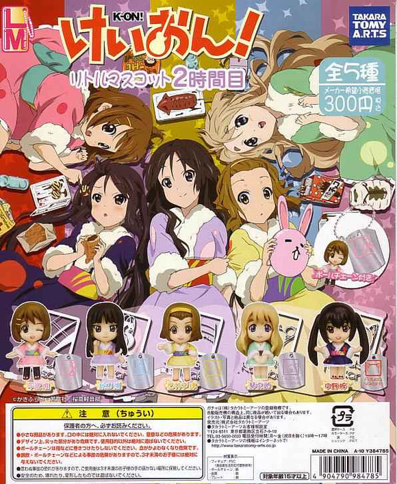 Takara TOMY K-ON! Character Little Mascot Keychain Series 2 (set of 5)