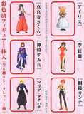 Heart Sakura Wars Flower Division Assembly character figure (set of 6)