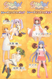 AdPM Navel SHUFFLE! school girl trading figure (set of 5)