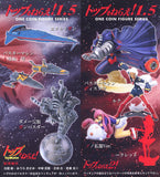 Kotobukiya Gainax Gunbuster 1.5 ONE COIN Trading Figure (set of 8)