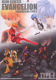 Bandai Neon Genesis Evangelion Characters TYPE-F figure (set of 5)