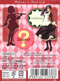 Banpresto Costume Party Welcome to Maid Cafe figure National Edition (set of 7)