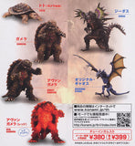 Konami SF Gamera Chronicles Little Heroes figure Collection (set of 6)