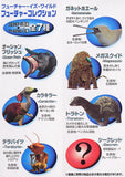 E-revolution Japan Nelvana The future is wild Animal Trading figure