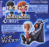 Bandai TriColle DX Gainax Characters Petit trading figure (set of 5)
