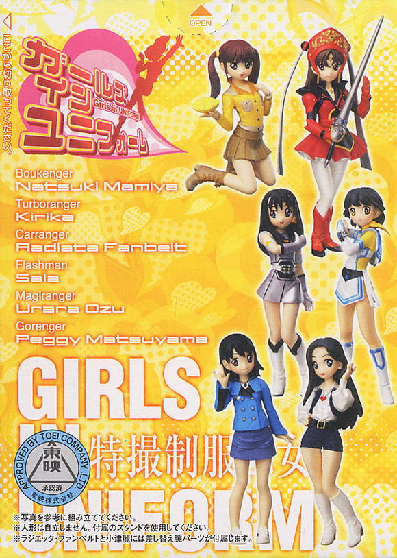 Bandai Power Rangers Super Sentai Girls in Uniform 2 figure (set of 6)