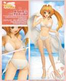 Toys Planning Welcome to Pia Carrot Kinoshita Rumi White Swimsuit ver PVC figure
