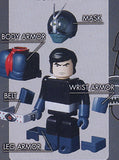 Bandai Medicom BM Souchaku Henshin x Kubrick Kamen Rider 1 (set of 5)