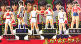 Bandai Ring ni Kakero 1 Toushi no Gunzou Boxing figure (set of 6)