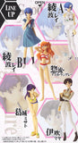 Bandai Neon Genesis Evangelion Portraits character figure 2 (set of 5)