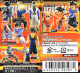 Bandai Chozoukei Tamashii Soul of Hyper Figuration Dragon Ball Z figure Vol 9