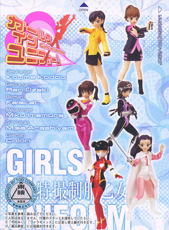 Bandai Power Rangers Super Sentai Girls in Uniform 3 figure (set of 6)