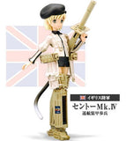 Konami Mecha-Musume Military Army girl figure Collection vol 3 Repaint ver (set of 7)
