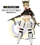 Konami Mecha-Musume Military Army girl figure Collection vol 3 Repaint ver (set of 7)