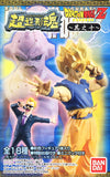 Bandai Chozoukei Tamashii Soul of Hyper Figuration Dragon Ball Z figure Vol 10