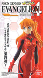 Bandai Neon Genesis Evangelion Portraits character figure 4 (set of 6)