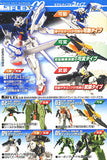 Bandai Mobile Suit Gundam Gundam 00 G-FLEX posable figure (set of 5)