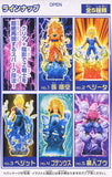 Bandai Dragon Ball Z Ultimate Spark Majin Buu Arc figure (set of 5)