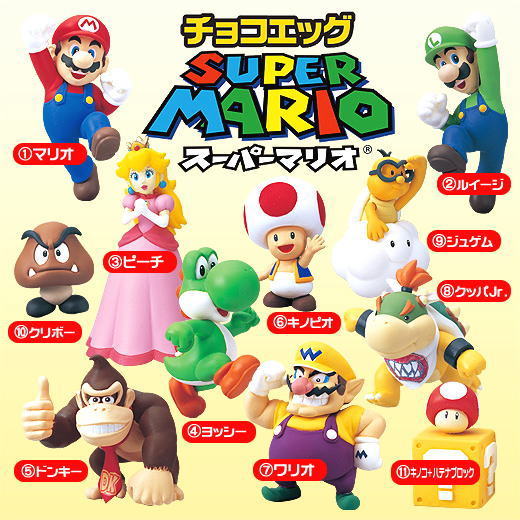 Furuta choco egg Nintendo Super Mario figure & Item Collection