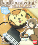 Bandai Nodame Cantabile Easy Sewing Kit Character Goods (set of 5)