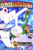 Bandai Gegege no Kitaro & Friends Surprise Yokai Alley Playset (set of 4)