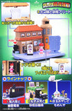 Bandai Gegege no Kitaro & Friends Surprise Yokai Alley Playset (set of 4)