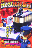Bandai Gegege no Kitaro & Friends Surprise Yokai Alley Playset (set of 4)