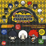 Movic Petit Chara Mate D.Gray-man figure Mascot with Bonus (set of 13)