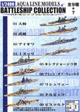 F-toys 1/2400 WWII Aqua Line Models Battleship Collection (set of 10)
