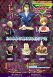Chara-ani Toy's work Demon Detective Majin Tantei Nougami Neuro figure (set of 6)
