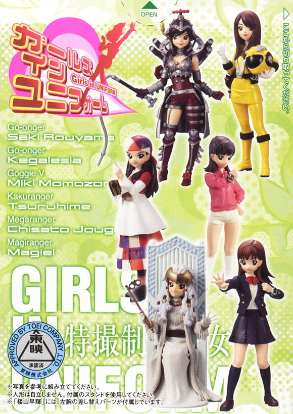 Bandai Power Rangers Super Sentai Girls in Uniform 5 figure (set of 6)