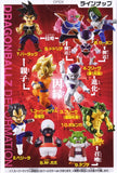 Bandai Dragon Ball Z Deformation Frieza the Fated Foe Arc Chibi figure (set of 10)