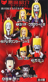 Bandai Detroit Metal City character figure Make On/Off keychain (set of 4)