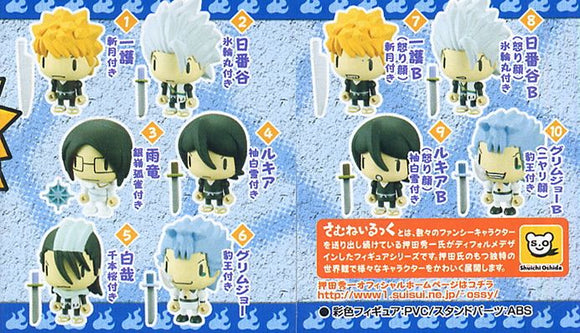Bandai Bleach anime Thumbnailook chibi figure collection (set of 10)