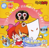 Megahouse Petit Chara Fortune Gegege no Kitaro figure Mascot Everyone from Yokai Alley, gather 'round! ver (set of 12)