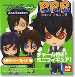 Bandai Prop Plus Petit PPP Gundam 00 figure Second Season (set of 9)
