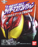 Bandai Kamen Masked Rider 1/6 Rider Mask Collection Head Statue vol.5