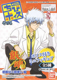 Bandai Voice I-doll Gintama Silver Soul character Chibi figure (set of 5)