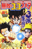 Bandai 30th Jump Dragon Ball × One Piece × NARUTO The Unbeatable 3x3 Figure Collection