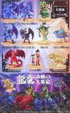 Bandai Dragon Ball x Blue Dragon Encyclopedia figure (set of 10)