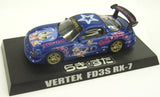 Aoshima Itasha Lucky Star 1/64 Miniature Car Collection (set of 10)