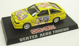 Aoshima Itasha Lucky Star 1/64 Miniature Car Collection (set of 10)
