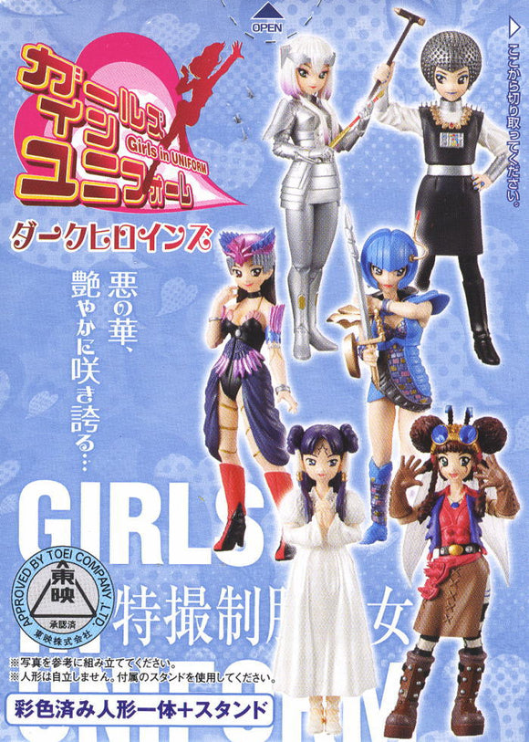 Bandai Power Rangers Super Sentai Dark Heroines Girls in Uniform figure (set of 6)