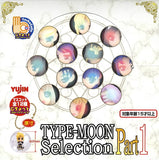 Yujin Cocho Colle TYPE-MOON Selection mini figure Keychain (set of 12)